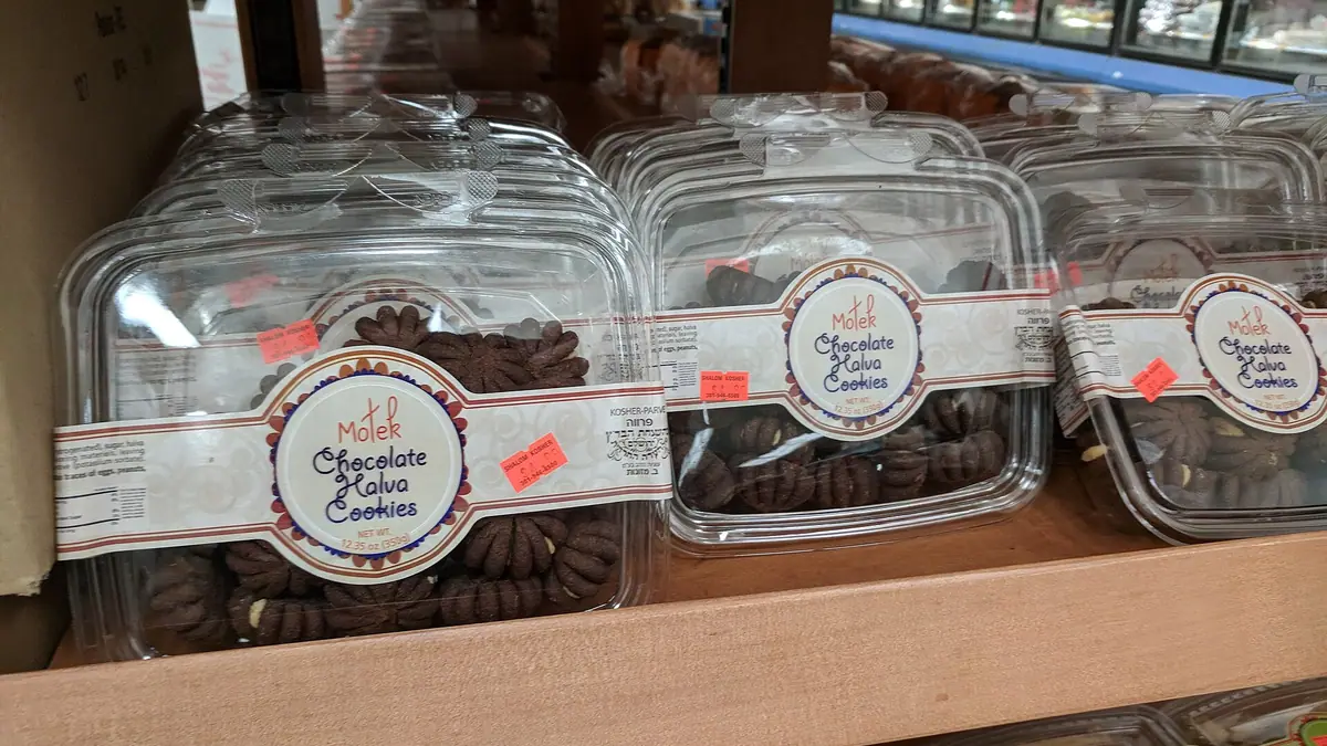 Medicine Bakery – bakery in Codsall, Wolverhampton